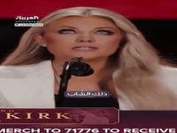 همسر چارلی کرک قاتل او را بخشید