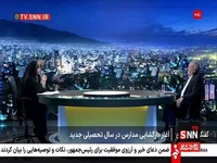 کاظمی: امسال قطعا شیر در مدارس توزیع می‌شود