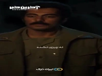 سکانسی از فیلم «زالاوا» به کارگردانی ارسلان امیری با بازی هدی زین‌العابدین 