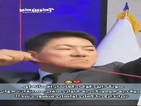 جومونگ سفیر رشته ی تیراندازی شد!