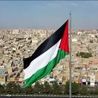 موج جدید به رسمیت شناختن کشور فلسطین در دنیا؛ چه تغییراتی ایجاد خواهد شد؟