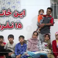 فرزند سیزدهم خانم دهه هفتادی به دنیا آمد!