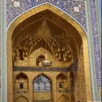 ای حرمت ملجا درماندگان...