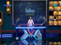 مسابقه ضرب المثل به طراحی هوش مصنوعی!