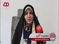 مشاور رئیس جمهور: مکانیسم ماشه چیزی بیشتر از تحریم‌های فعلی نیست