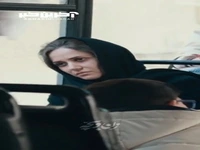 موزیک‌ ویدیو فیلم سینمایی «زن و بچه» با صدای شروین 