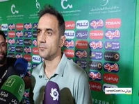 جمشیدیان: محرم نویدکیا به سپاهان و اصفهان ثابت شده است