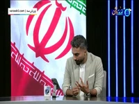 کنایه میثاقی به عارف آقاسی: باید بگم سوال بعدی!