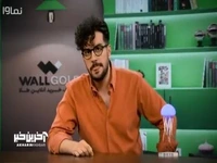قیاسی مکانیزم ماشه رو برای بچه مدرسه‌ای ها توضیح میده