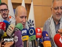 تاج: اینجا فدراسیون فوتبال است اما حیف است که از فدراسیون کشتی تشکر نکنم