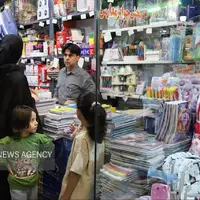  بازار لوازم‌التحریر مشهد در آستانه مهر