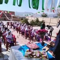 زنگ شکوفه‌ها نواخته شد