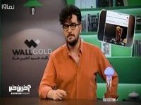 قیاسی:  به من گفتن تبلیغ اعتیاد میکنی ولی دارم تقبیح میکنم!