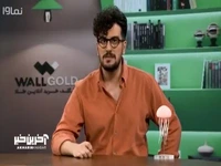 انتقاد قیاسی از تذکر مجری صداوسیما به پوشش غلام محمدی 