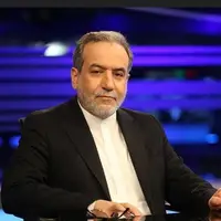 عراقچی سال نوی یهودیان را تبریک گفت