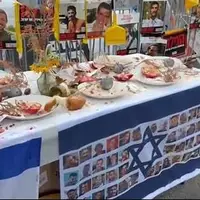 تظاهرات گسترده صهیونیست‌ها در مقابل خانه نتانیاهو