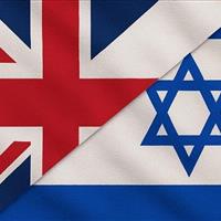 خشم صهیونیست‌ها از به‌‎رسمیت شناخته شدن کشور فلسطین توسط انگلیس