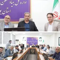 کمیته تغییر کاربری استان بوشهر تشکیل شد
