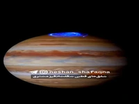 درخشش آسمان مشتری با شفق قطبی!