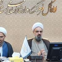 سرپرست ستاد امر به معروف: رویکرد این نهاد، فرهنگی و ایجابی است؛ نه امنیتی و قضایی