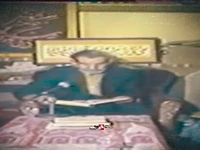 یا علی نام تو بردم نه غمی ماند و نه همی...
