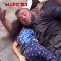 تصاویر دردناک پدری فلسطینی که پیکر دختر خردسال شهید خود را در آغوش گرفته است