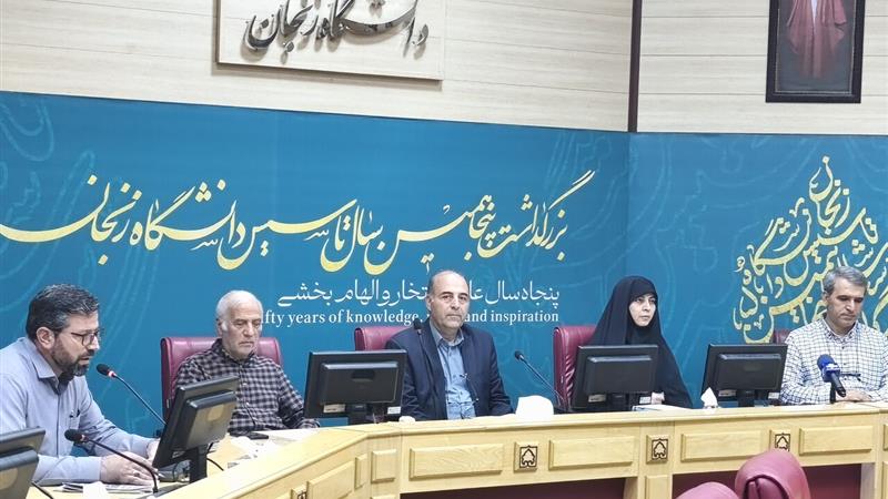 دانشگاه زنجان در مسیر توسعه علمی و نوآوری گامهای مؤثری برداشته است