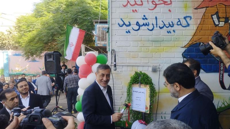زنگ آغاز سال تحصیلی در قم با حضور معاون اجرایی رئیسجمهور نواخته شد