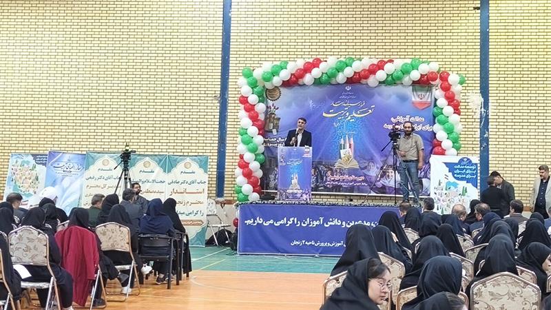 تربیت دانش‌آموزان برای زیست‌بوم جدید، رسالت مهم مدرسه است