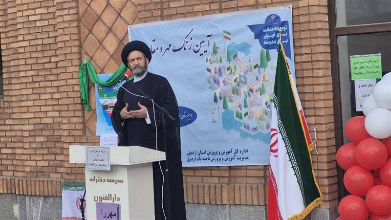 امامجمعه اردبیل: وظیفه اصلی دانشآموزان تبدیل علم به ثروت است