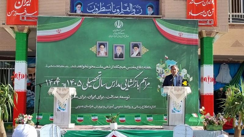 هیچ کلاس درسی در خراسان جنوبی بدون معلم نیست