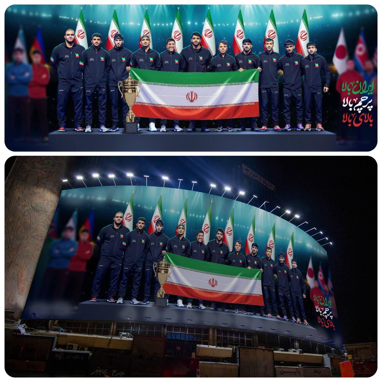 طرح/ پرچم ایران بالا