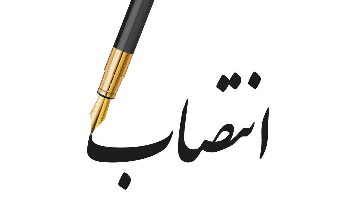 ۳ بخشدار و یک معاون فرماندار در استان بوشهر منصوب شدند