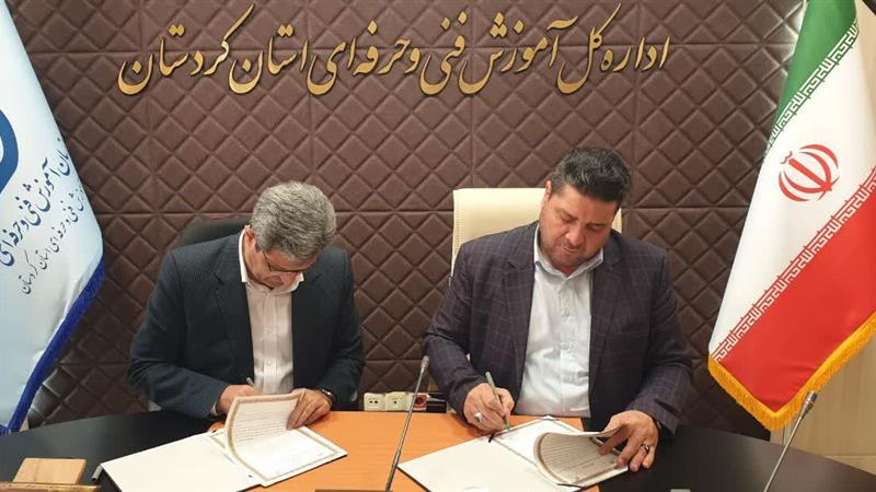 مهارت‌آموزی برای حفاظت از منابع طبیعی