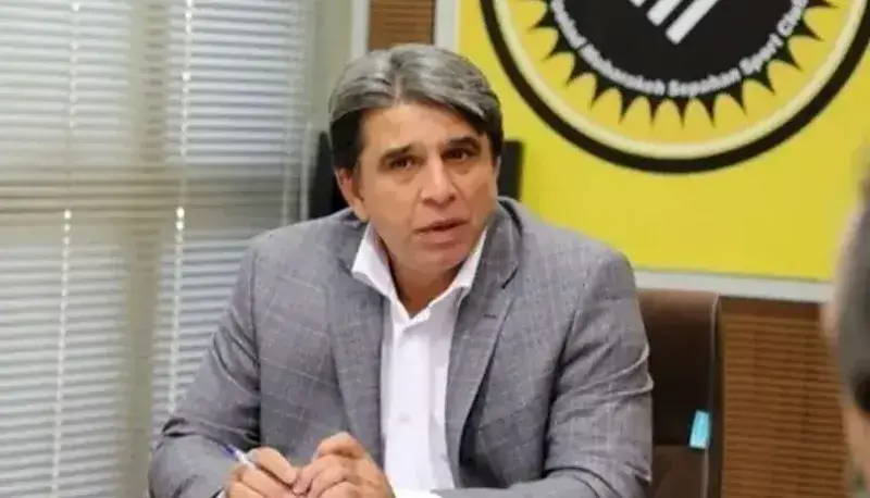 مدیرعامل سپاهان: قویا از محرم حمایت می‌کنیم