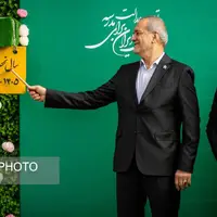 عکس/ آغاز سال تحصیلی با حضور رئیس جمهور