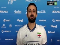 صحبتهای بازیکنان تیم ملی والیبال بعد از پیروزی مقابل صربستان