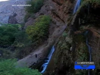 آبشار آب سفید در لرستان