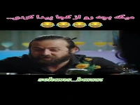 هرکی هم به شما گفته دکتری اشتباه گفته!