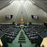 دکترین هسته‌ای ایران؛ بازنگری یا بحران؟
