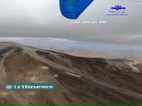 قله دماوند از نگاه یک پاراگلایدر سوار