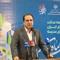 استاندار ایلام: عدالت آموزشی اولویت دولت چهاردهم است