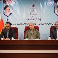 هشدار بازرس کل کردستان درباره آمار بالای جاماندگان تحصیل در کردستان