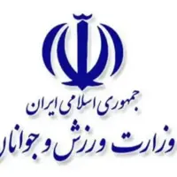 قدردانی جامعه ورزش از پیام محبت امیز رهبر انقلاب