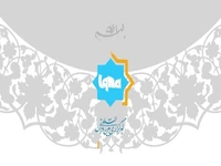 فیلم | رسانه؛ مهمترین عنصر در آفرینش افکار عمومی
