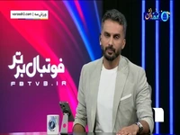 نویدکیا: نتایج دور از انتظاری داشتیم اما ...