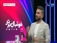 اکبرپور: 200 میلیارد پول گرفتید طلب کارهم هستید؟