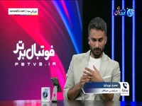 واکنش محرم نویدکیا به اشک های هادی عقیلی