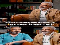 این صحبت حسن معجونی می تونه نگرش شما رو به زندگی عوض کنه