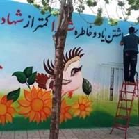 رنگ و بوی نو به ۳۰ مدرسه محمدشهر؛ شهرداری پای کار بهسازی مدارس آمد